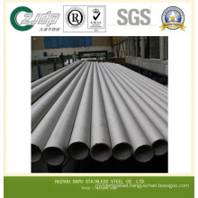 Large Diameter 304 Stainless Steel Pipes